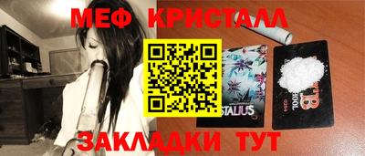не бодяженный Гусь-Хрустальный